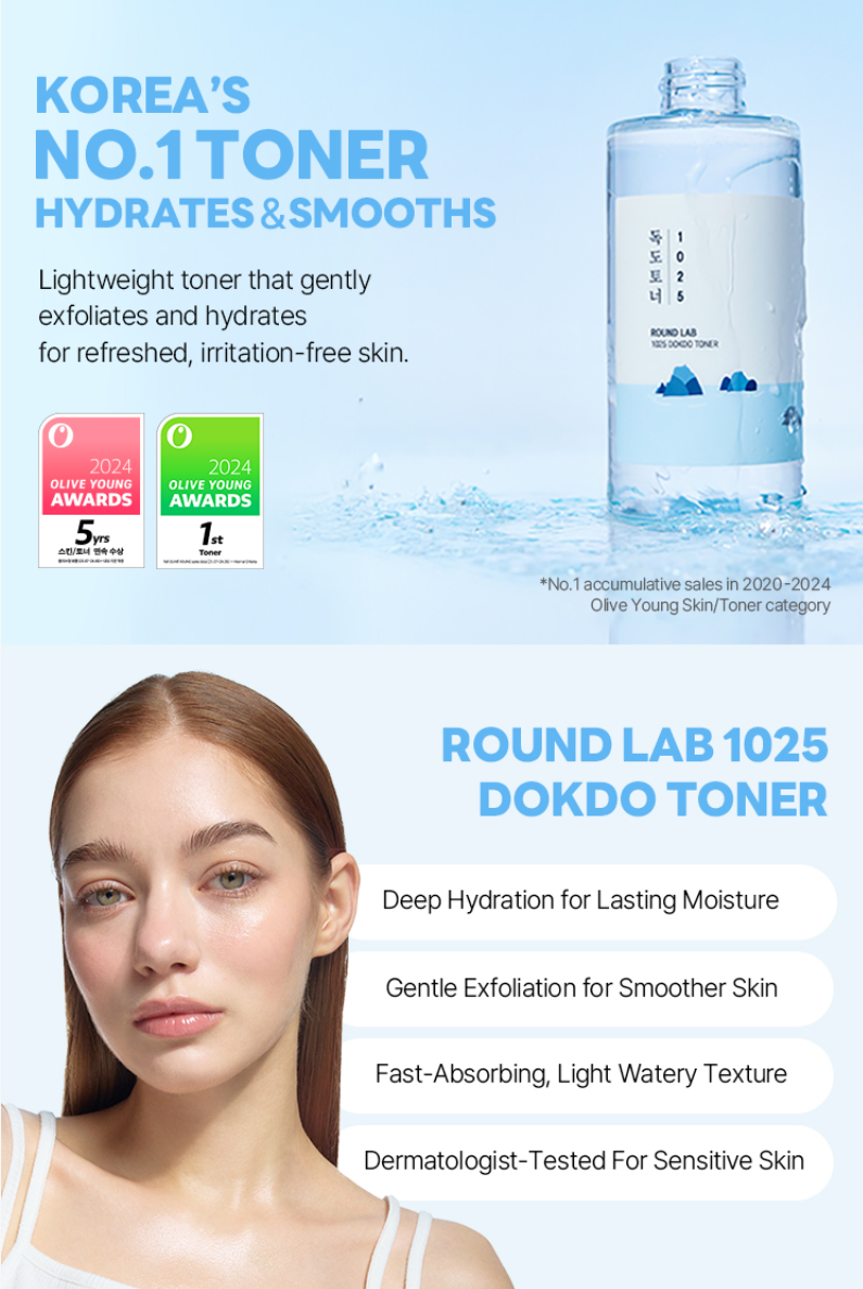 ROUND LAB 1025 Dokdo Toner Jumbo Size 500ml (Free Gift: Toner 100ml)