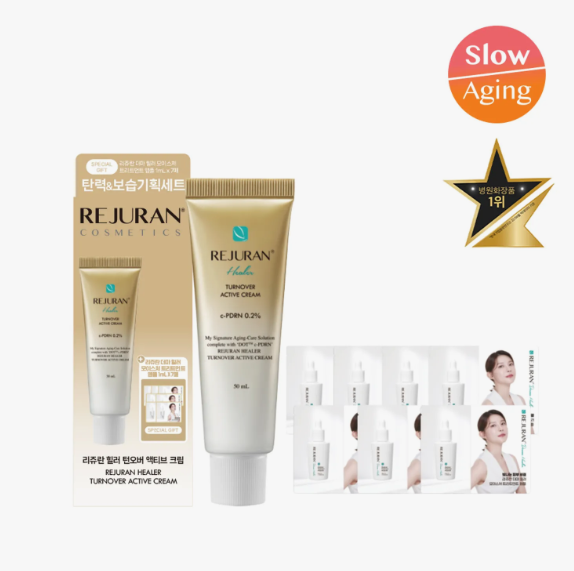 REJURAN Healer Turnover Active Cream 50ml Set (+Derma Healer Ampoule 1ml*7)