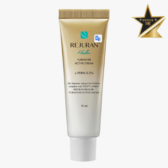 REJURAN Healer Turnover Active Cream 50ml Set (+Derma Healer Ampoule 1ml*7)
