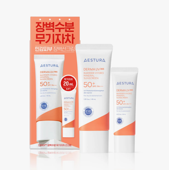 AESTURA Derma UV365 Barrier Hydro Mineral Sunscreen 40ml Set (+20ml)