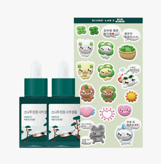 ROUND LAB Pine Calming Cica Ampoule 30ml Double Pack (Nunu Collaboration Sticker Collection)