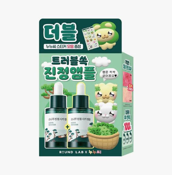 ROUND LAB Pine Calming Cica Ampoule 30ml Double Pack (Nunu Collaboration Sticker Collection)