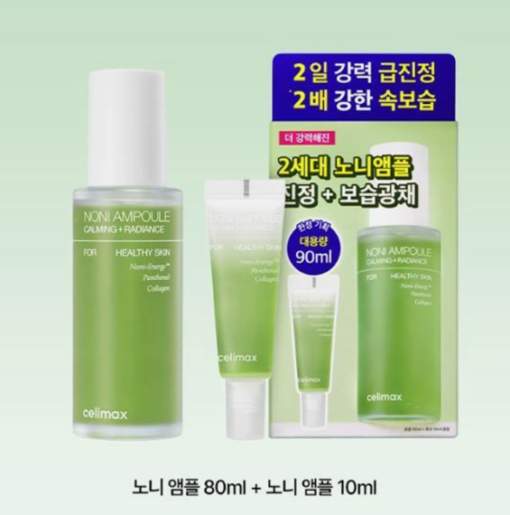 Celimax The Real Noni Energy Ampoule 80ml Special Set (+Ampoule 10ml)