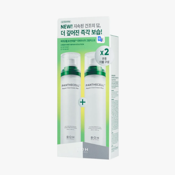 BIOHEAL BOH Panthecell Repair Cica Cream Mist 120mL+120mL Special Set