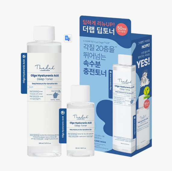 THE LAB by blanc doux Oligo Hyaluronic Acid Deep Toner 200mL+50mL Special Set