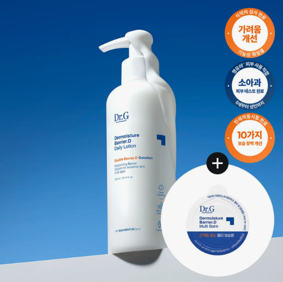 Dr.G Dermoisture Barrier. D Lotion 300mL Special Set (+Multi Balm 1g)