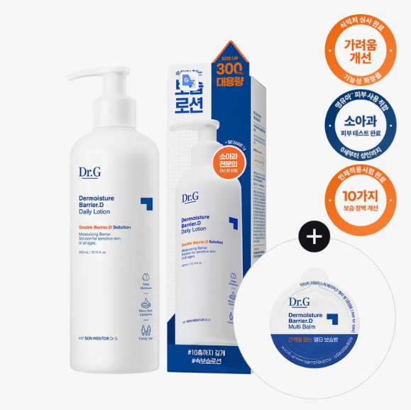 Dr.G Dermoisture Barrier. D Lotion 300mL Special Set (+Multi Balm 1g)