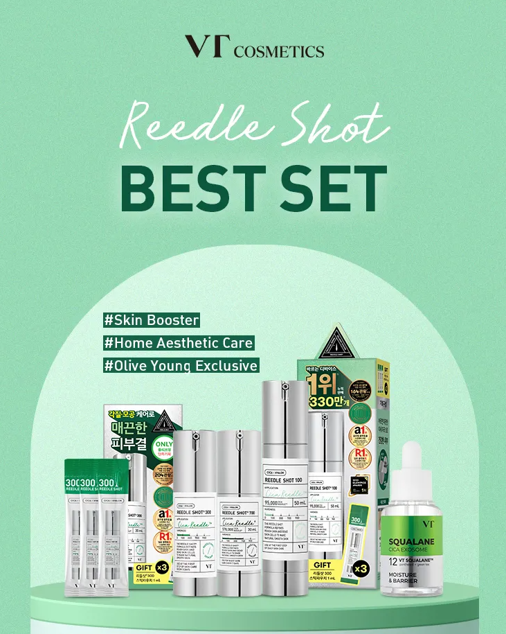 VT Reedle Shot Best Sellers Limited Set (Original Product 4P+Mask Sheet 2ea)