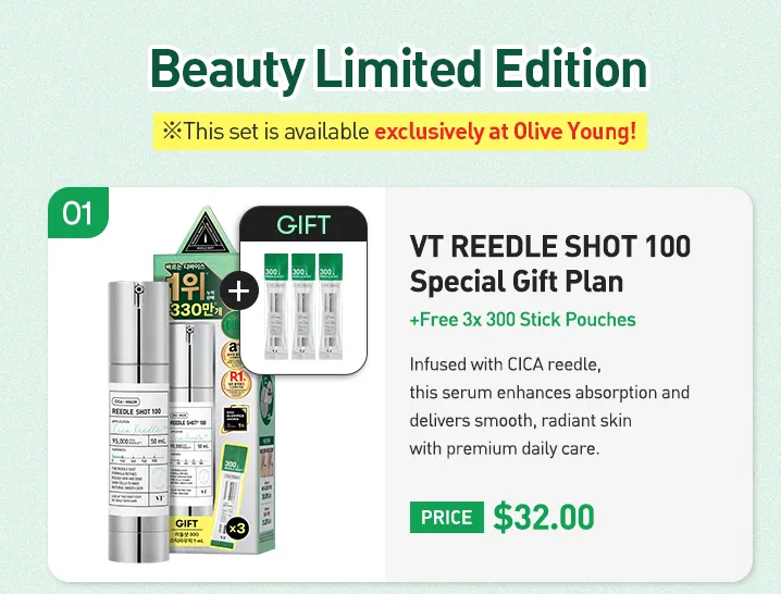 VT Reedle Shot Best Sellers Limited Set (Original Product 4P+Mask Sheet 2ea)