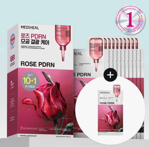 MEDIHEAL British White Rose PDRN Essential Mask Sheet Bio Emulsome 10ea Set (+1ea)