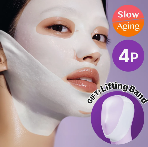 numbuzin No. 9 NAD Bio Lifting-sil Full Face Pack Sheet 4ea Set (+Fabric Lifting Band)