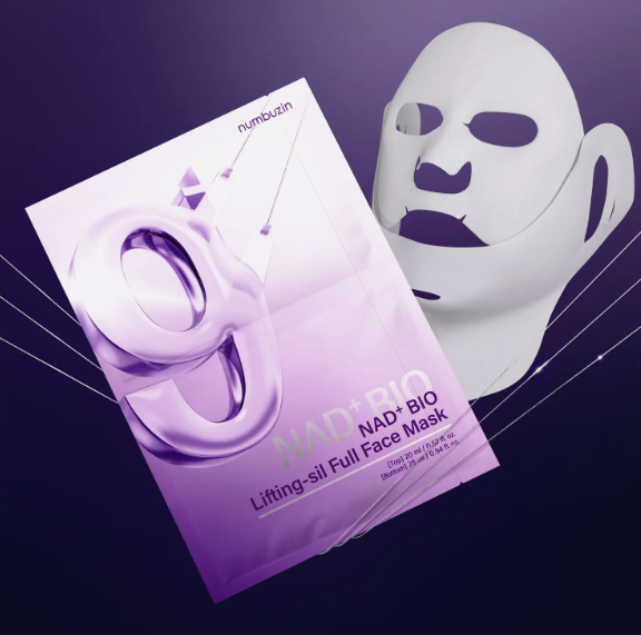 numbuzin No. 9 NAD Bio Lifting-sil Full Face Pack Sheet 4ea Set (+Fabric Lifting Band)