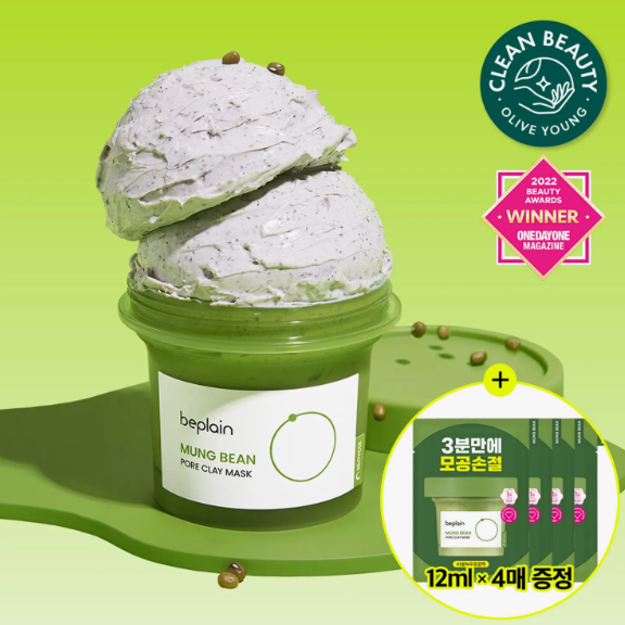 beplain Mung Bean Pore Clay Mask Pack 120mL (+12mL*4ea Special Set)