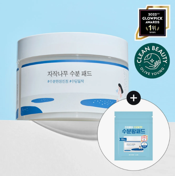 ROUND LAB Birch Juice Moisturizing Pad Special Set (80 Pads + 10 Pads)