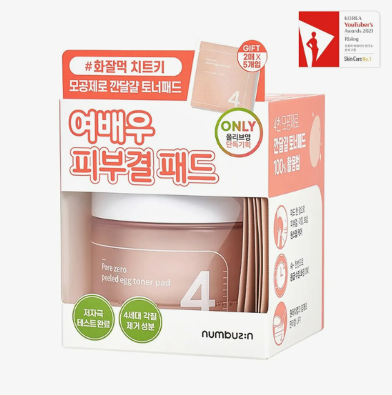 numbuzin No.4 Pore Zero Peeled Egg Toner Pad 70 Pads Special Set (+10 Pads)