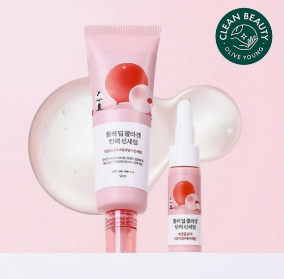 ROUND LAB Camellia Deep Collagen Firming Sun Serum 50ml Set (+7ml)
