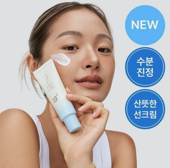 Beauty of Joseon Relief Sun Aqua-fresh Rice+B5 (SPF50+ PA++++) 50mL