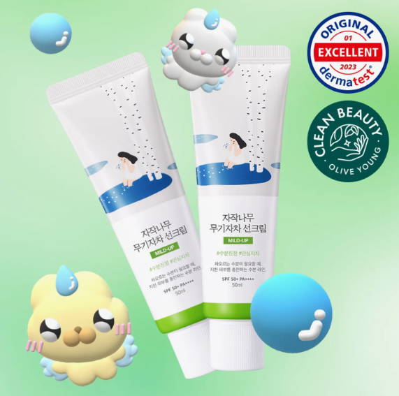 ROUND LAB Birch Juice Moisturizing Mild-up Sun Cream 50mL 1+1 Special Set
