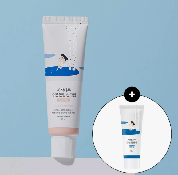 Round Lab Birch Juice Moisturizing Tone-Up Sunscreen Set (50ml + 20ml Cleanser)