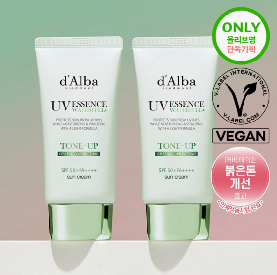 d'Alba Waterfull Tone‑Up Sun Cream Green Correcting Duo Set 50 ml + 50 ml