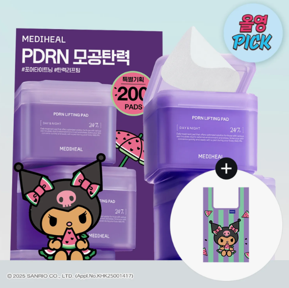 Mediheal PDRN Lifting Pad 100p (2 Pack) – Kuromi Edition with Market Bag