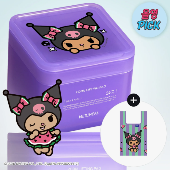 Mediheal PDRN Lifting Pad 100p (2 Pack) – Kuromi Edition with Market Bag