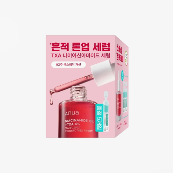 Anua Niacinamide 10% + TXA 4% Dark Spot Correcting Serum (30ml Special Set)