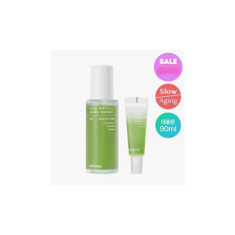 Celimax The Real Noni Energy Ampoule 80ml Special Set (+Ampoule 10ml)