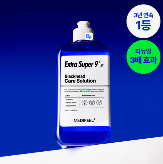 MEDI-PEEL Extra Super 9 Plus 3X 250ml Set (+Cotton Pads 40P+Scraper)