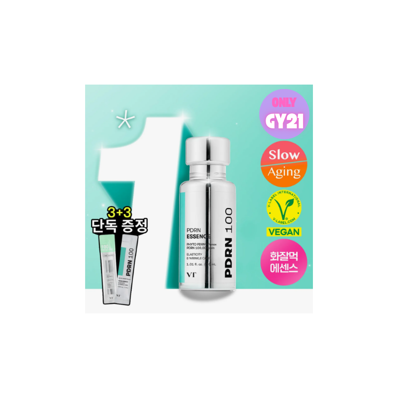 VT PDRN Essence 100 30mL set(+1.5ml*3 packs+Reedle Shot 100 1ml*3)