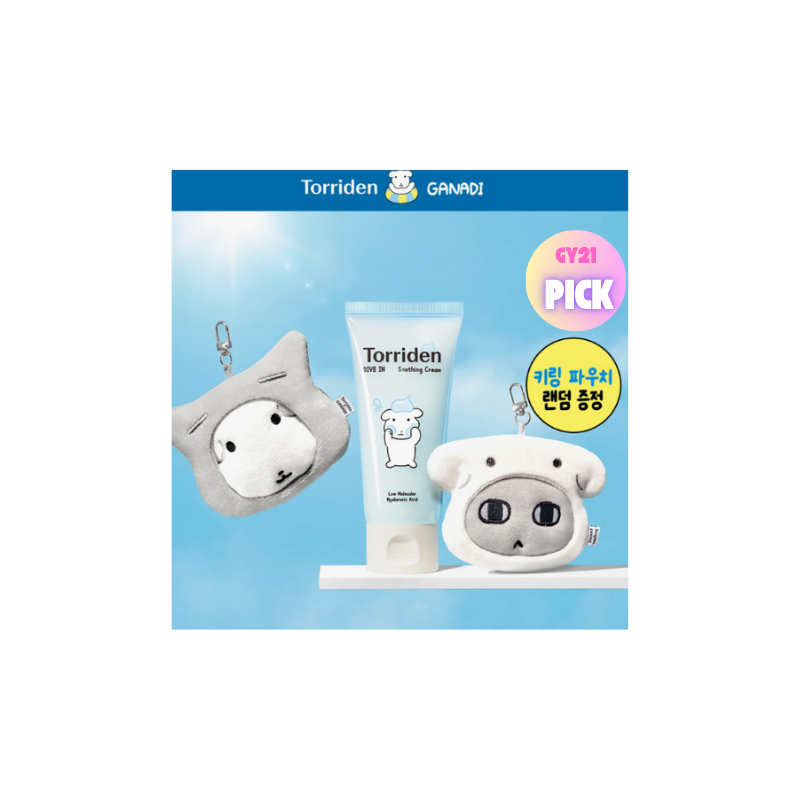 Torriden Dive-In Soothing Cream 100ml Double Pack (+Pouch Keyring) (Ganadi Collaboration)