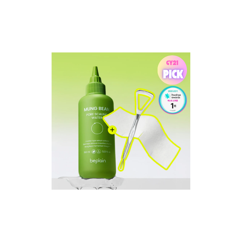 beplain Mung Bean Pore Scaling Water 150ml Set (+Cotton Pad 40P+Sebum Scaler)
