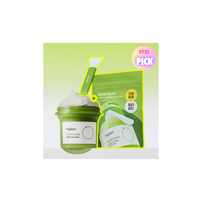 beplain Mung Bean Pore Clay Mask 120ml Set (Pad 10P+Silicone Brush)