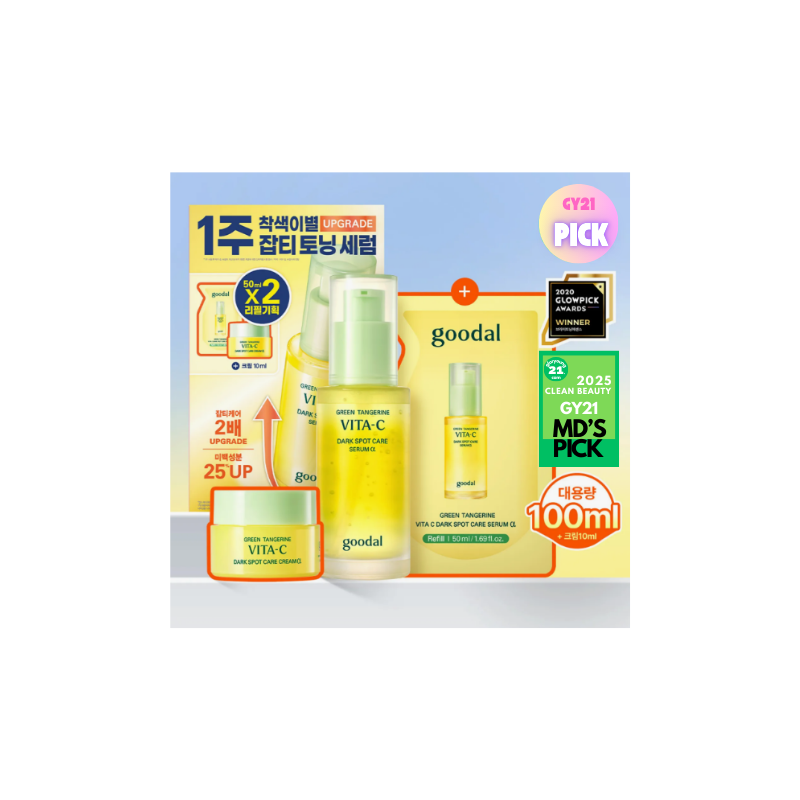 goodal Green Tangerine Vita-C Dark Spot Care Serum Ξ± 50ml Refill Set (+Cream 10ml)