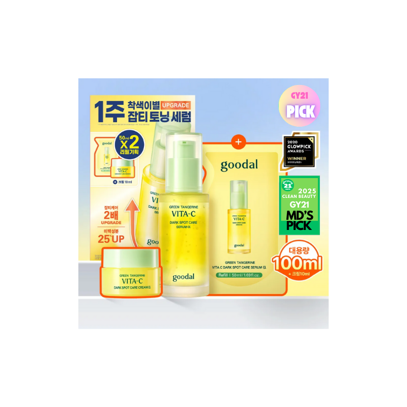 goodal Green Tangerine Vita-C Dark Spot Care Serum Ξ± 50ml Refill Set (+Cream 10ml)
