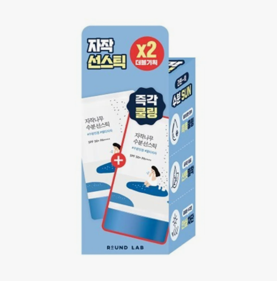 ROUND LAB Birch Juice Moisturizing Sun Stick 19g Double Set