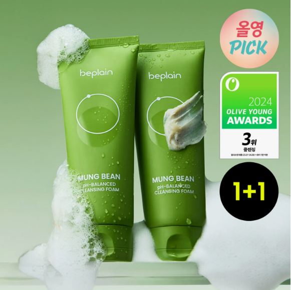 beplain Mung Bean pH-Balancing Cleansing Foam 160ml+160ml