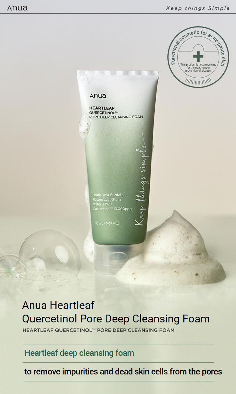 Anua Heartleaf Quercetinol Pore Deep Cleansing Foam 150ml (+25ml)