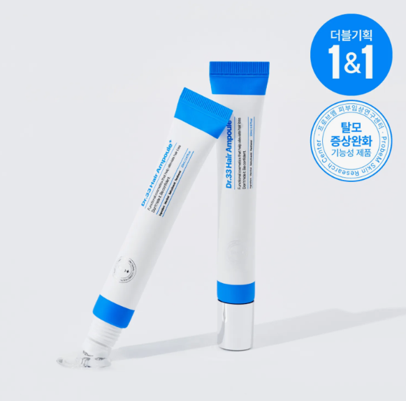 Seapuri Dr. 33 Hair Ampoule 20ml 1+1 Set
