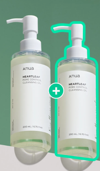 Anua Heartleaf Pore Control Cleansing Oil 200mL Double Set