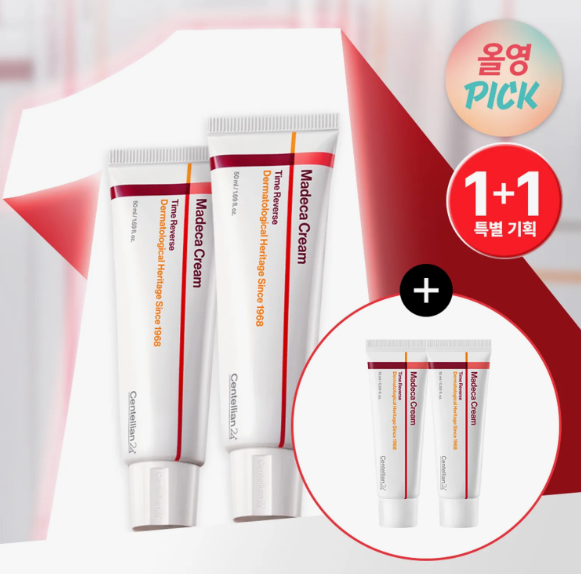 Centellian24 Madeca Cream Time Reverse 50ml Double Pack (+15ml*2ea)