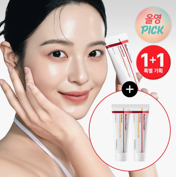 Centellian24 Madeca Cream Time Reverse 50ml Double Pack (+15ml*2ea)