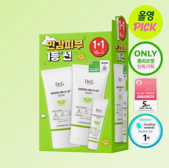 Dr.G Green Mild Up Sun+ 50ml 1+1 Set (+10ml)