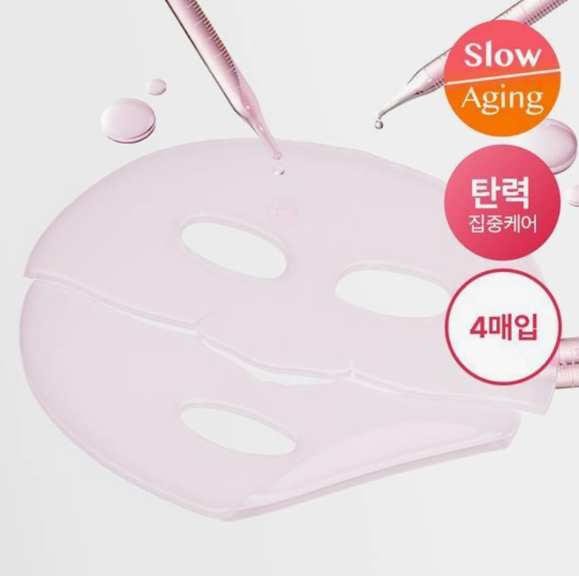 medicube PDRN Pink Collagen Gel Mask Sheet 4ea