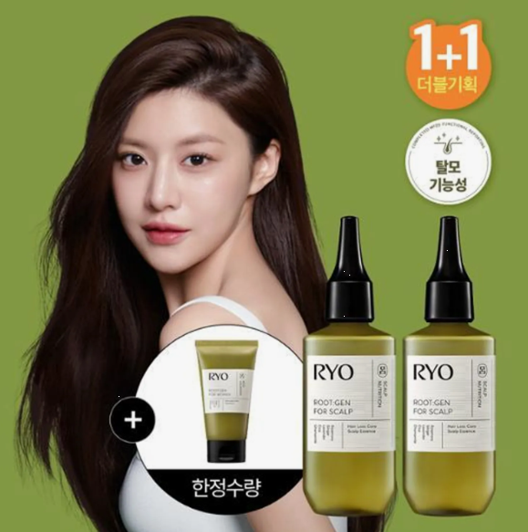 Ryo Root:Gen Hair Loss Care Scalp Essence 80mL Double Set