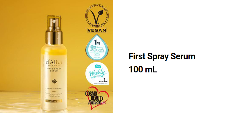 d'Alba First Spray Serum 100mL