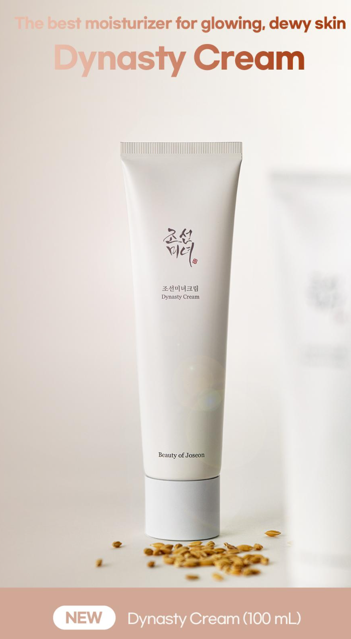 beauty of Joseon Dynasty Cream 100mL