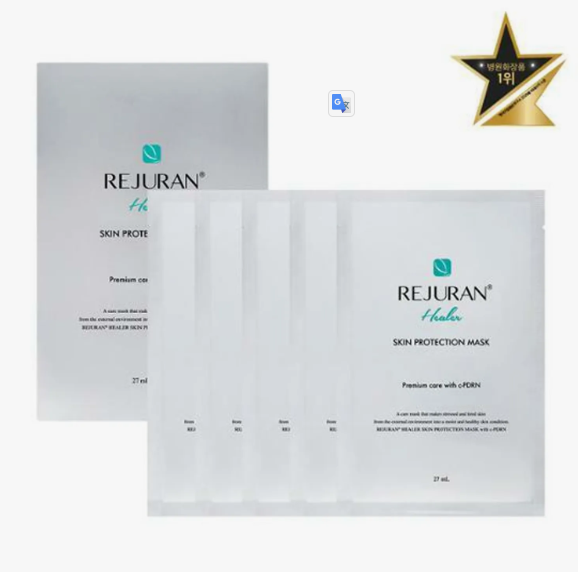REJURAN Healer Skin Protection Mask Sheet 27mL*5ea