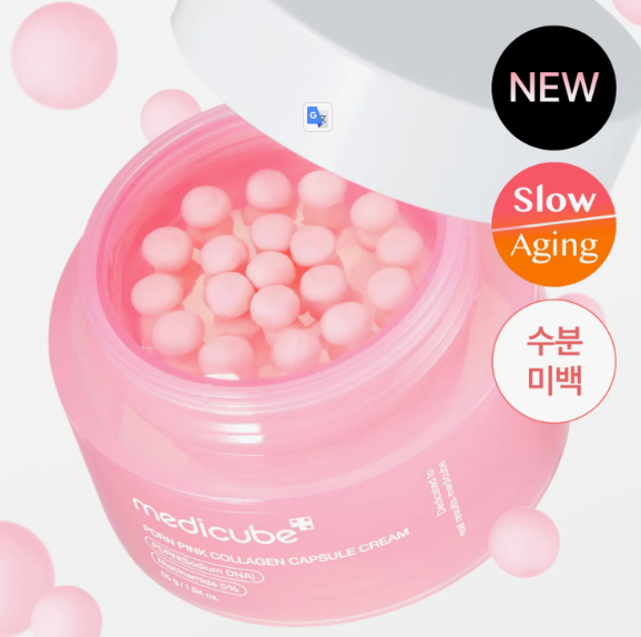 medicube PDRN Pink Collagen Capsule cream 55g