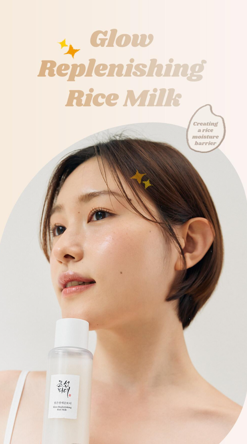 Beauty of Joseon Glow Replenishing Rice Milk 150ml
